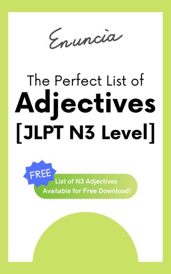 N3 Adjectives