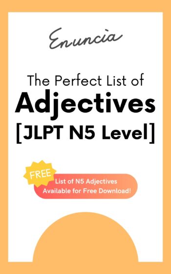 N5 Adjectives