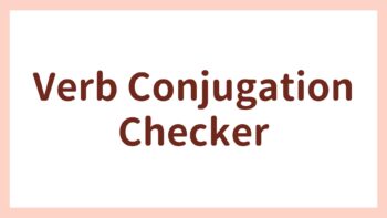 Japanese Verb Conjugation Checker
